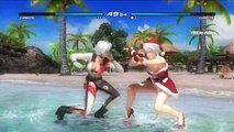 Dead or Alive 5 Ultimate Sexy Fight !