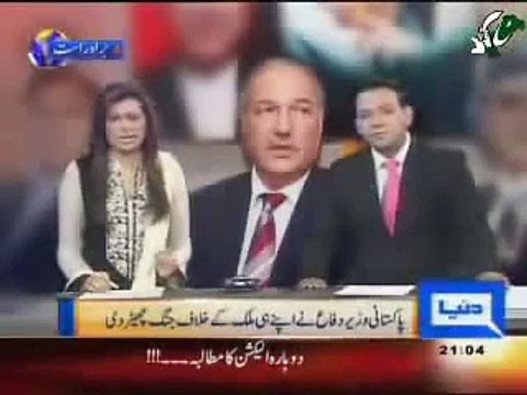 Pak Army is no match for India in war statement by Ex-Pakistani Defence Minister