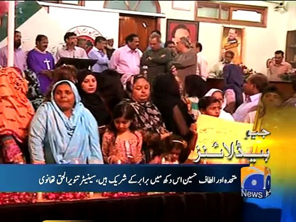 Geo Headlines - 16 Mar 2015 - 2000