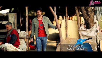 Mera Naam Yousuf Hai OST