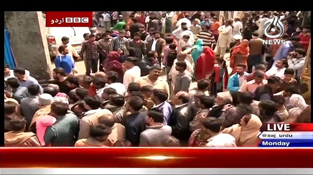 Bbc Urdu Sairbeen On Aaj News ~ 16th March 2015 - Live Pak News