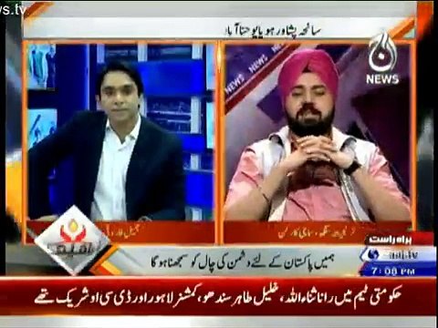 Pakistan At 7 ~ 16th March 2015 - Pakistani Talk Shows - Live Pak News