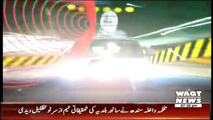 Assignment ~ 16th March 2015 - Pakistani Talk Shows - Live Pak News