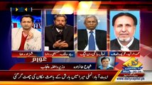 Awaam - 16th March 2015