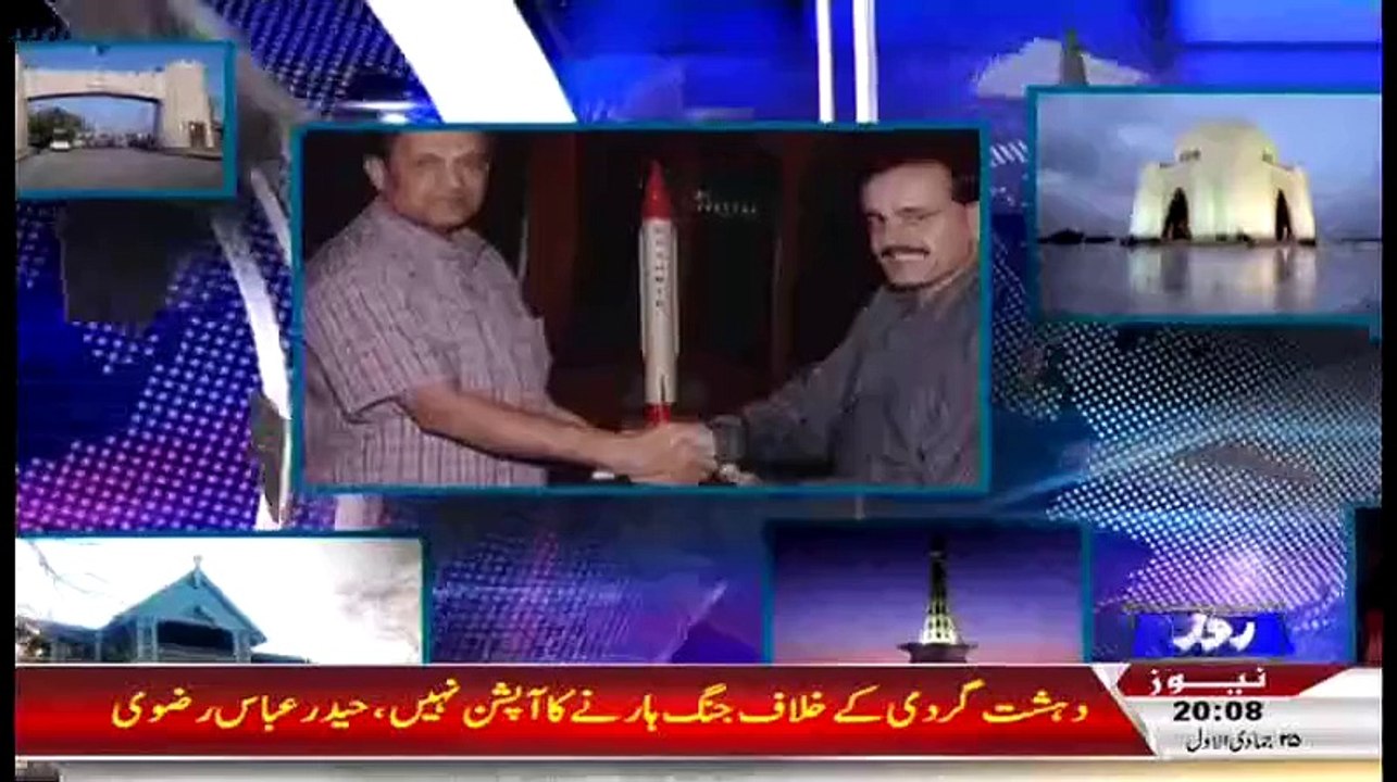 Sachi Baat  – 16th March 2015