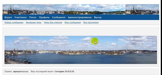 Как загрузить аватар. [480p]