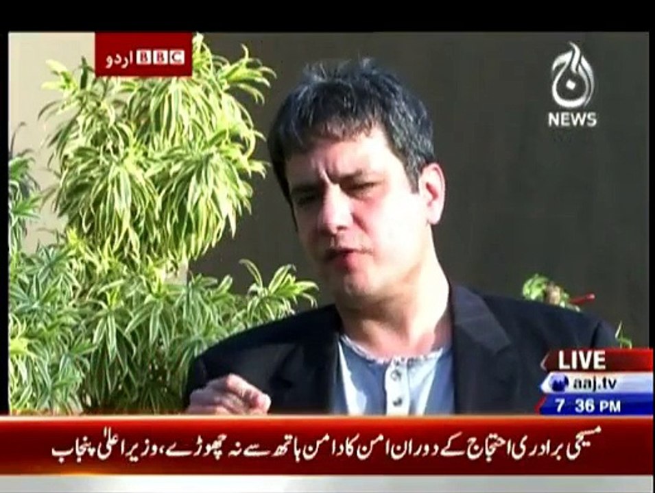 Sairbeen - 16th March 2015