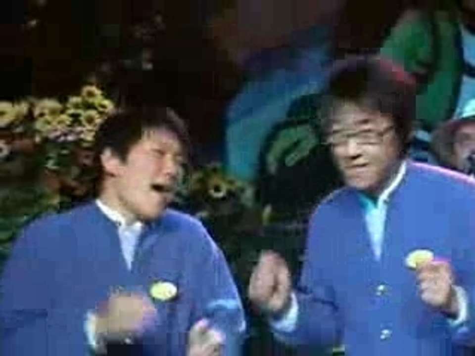 It's Raining man
