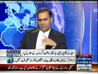 Nadeem Malik Live - 16th March 2015