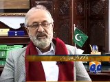 Islamia College Peshawar - Geo Reports - 16 Mar 2015