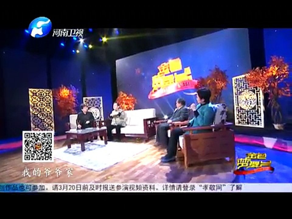 20150315 金色梦舞台