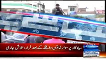 Protesters Damaged Black Car Which Ran Over Protesters In Youhanabad Lahore