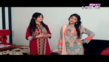Yeh Chahtein Yeh Ranjishein Episode 46 Full