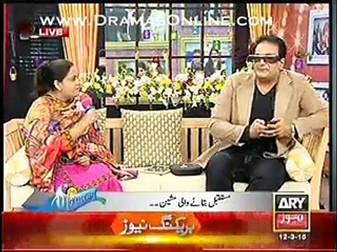 Raja Haider Robo Glasses Pehen K Khud Bhi Or Dusro Ko Bhi Unka Future Unhe Dikha Rahe Hein