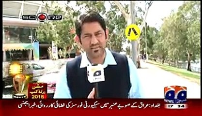 Score On Geo Tv - 16th March 2015