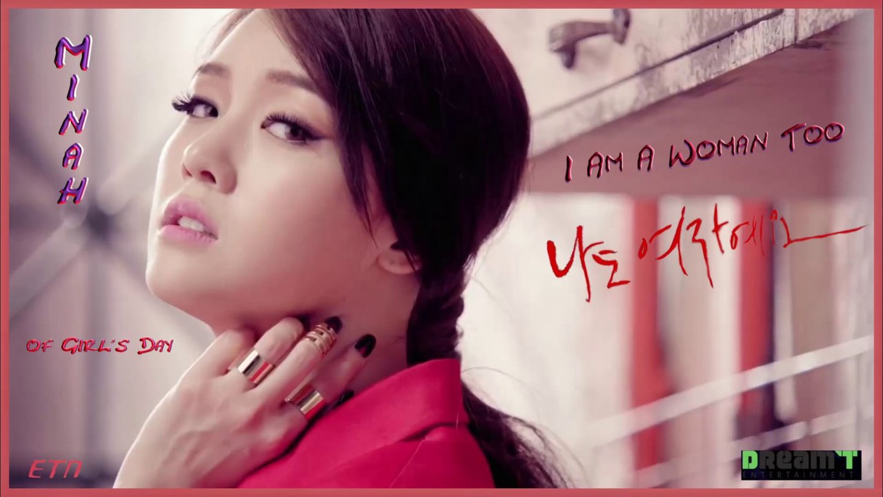Minah of Girl's Day - I Am A Woman Too MV HD k-pop [german Sub] Solo Debut
