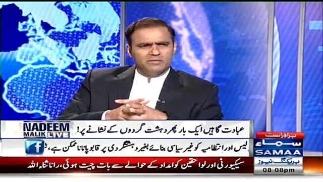 Nadeem Malik Live ~ 16th March 2015 - Pakistani Talk Shows - Live Pak News
