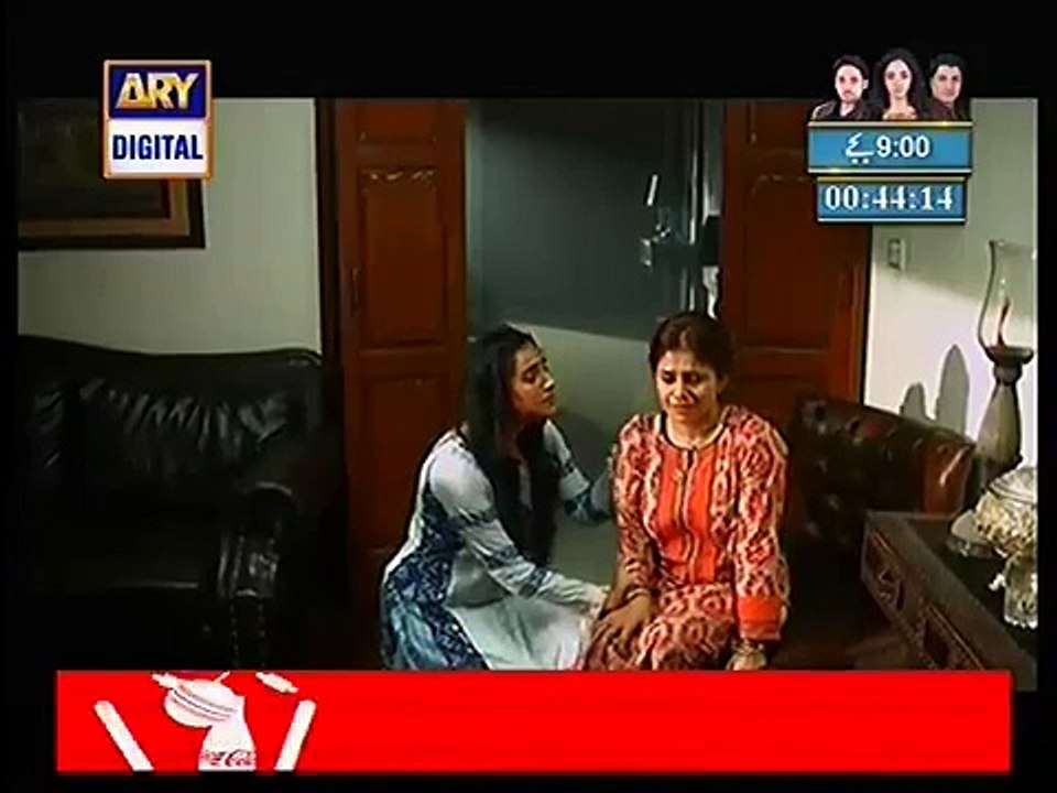 Dusri Biwi Episode 16 Full