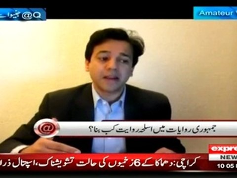 MQM Inside Members Contacted & Cooperated With Rangers To Conduct Raid At Nine Zero Ahmed Quraish