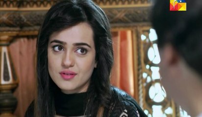 Mere Khuda Episode 19 Full on Hum Tv - March 16