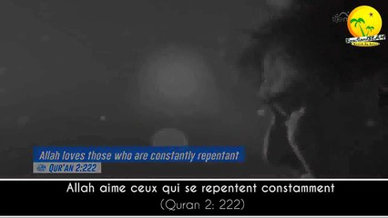 Ceux qu’Allah aime vraiment