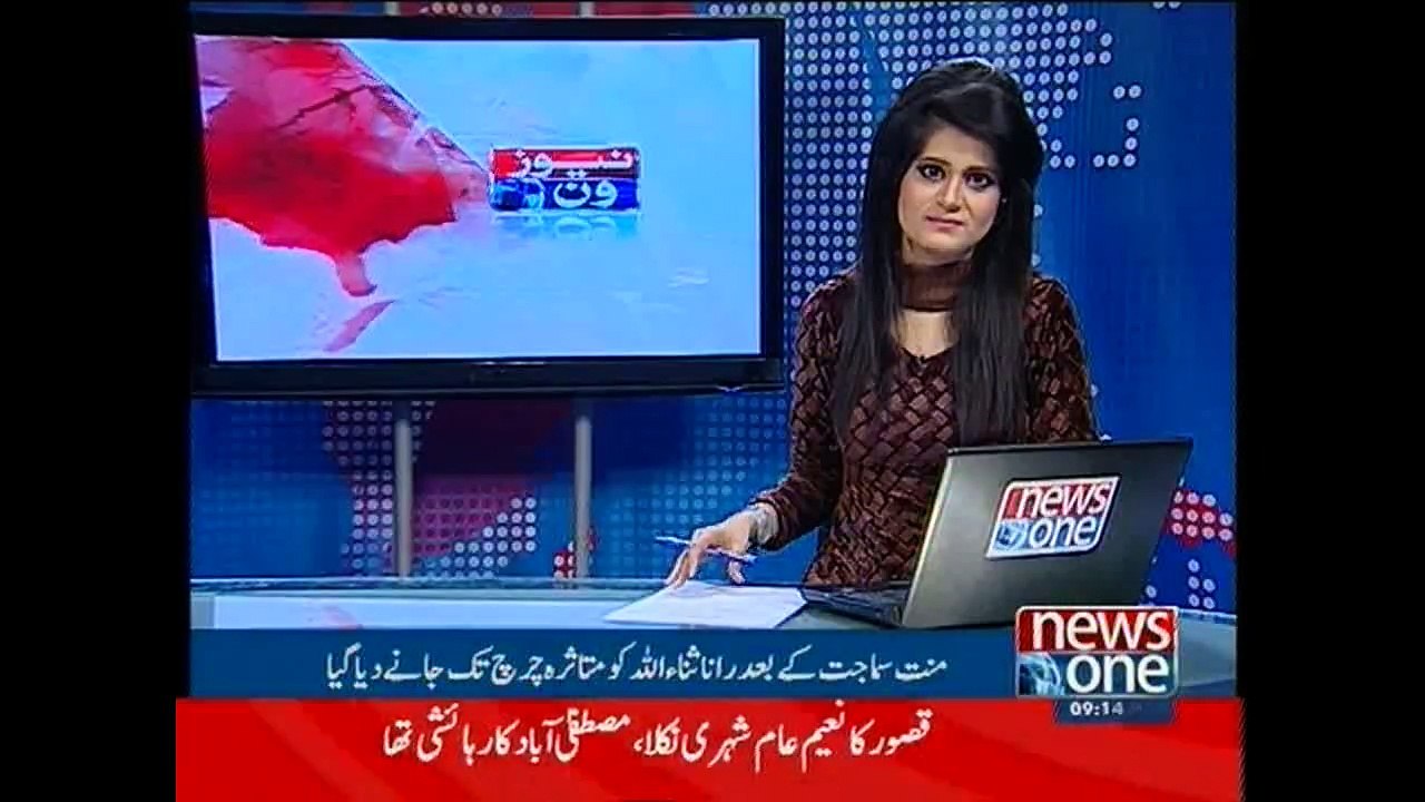 Dialogues with Christian community successful says, Rana Sana