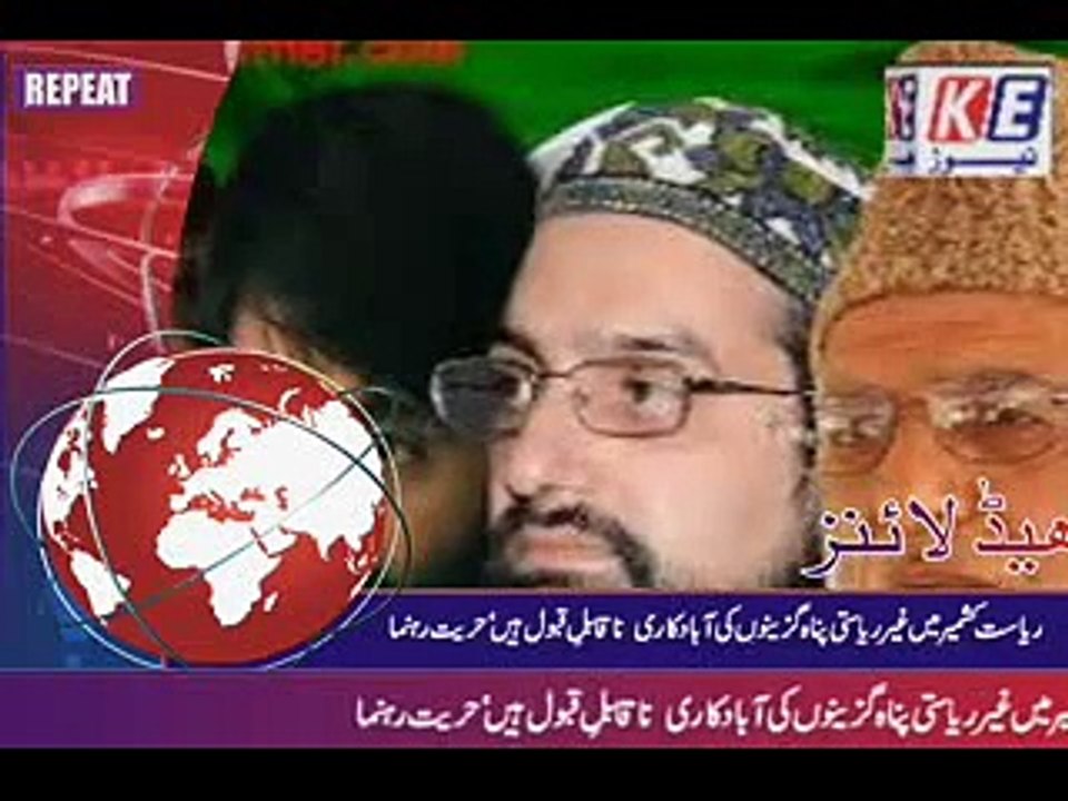 bulletin repeat 16.03.15_mpeg4