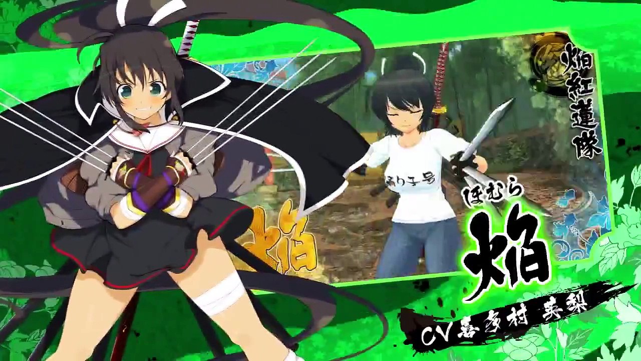 Senran Kagura  Estival Versus Second Trailer