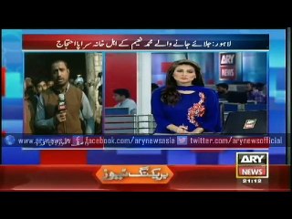 Bulletin - 2100 - Monday - 16 - March - 2015