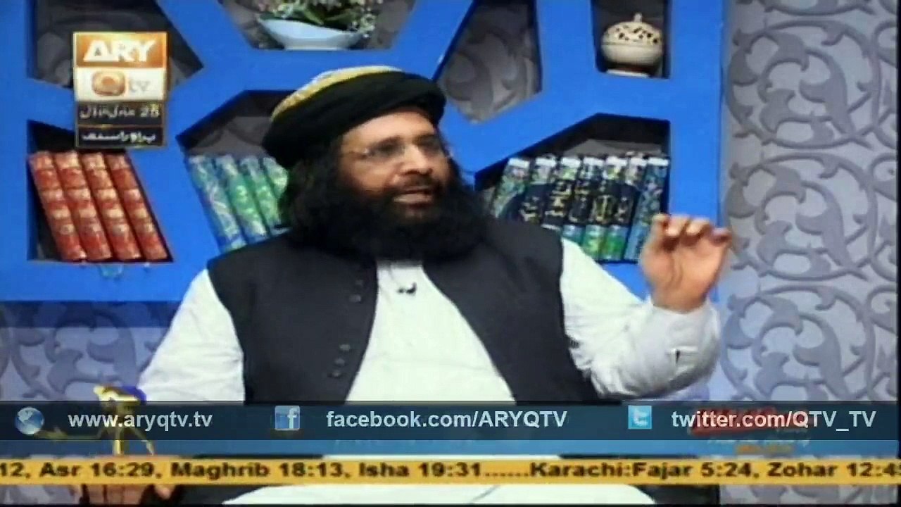 KITAB O QALAM 16th March 2015