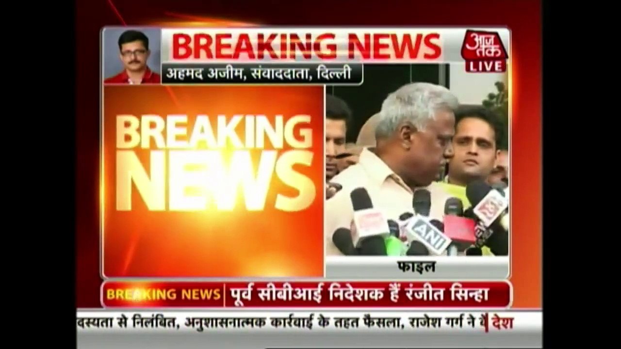 Former CBI Chief Admits To Meeting Accused In Coal Block Allocation Case