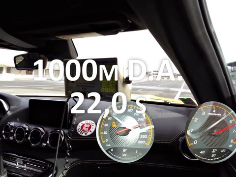 1000 m départ arrêté en Mercedes AMG GT-S