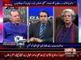 Beyond HeadLines (Punjab Govt Aur Christian Community Ke Darmiyaan Muzakraat Kamyaab) 16 March 2015