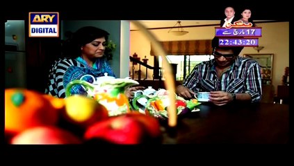 Woh Ishq Tha Shayed Episode 1 on Ary Digital in High Quality 16th March 2015