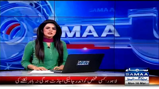 PTI & Government Negotiations At Decisive Phase Gov't Ready To Form Judicial Commission