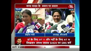 Smriti Irani & Mayawati Oppose Sharad Yadav's Remark In Parliament