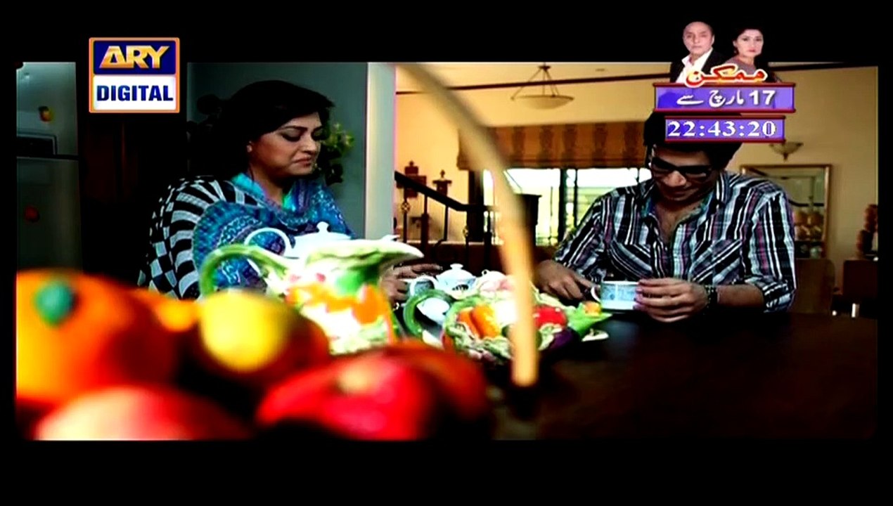 Woh Ishq Tha Shayed Episode 1 on Ary Digital in High Quality 16th March 2015