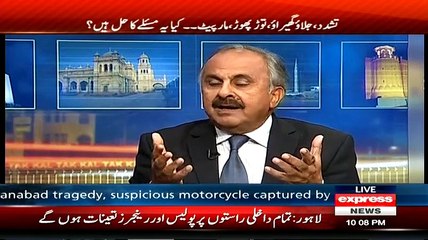 Kal Tak - 16th March 2015