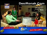 Tootay Huay Taaray 232 part 1