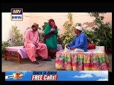Tootay Huay Taaray 232 part 2