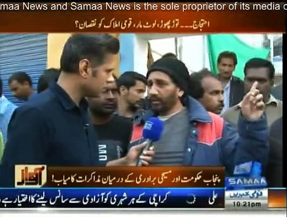 Awaz - 16th March 2015