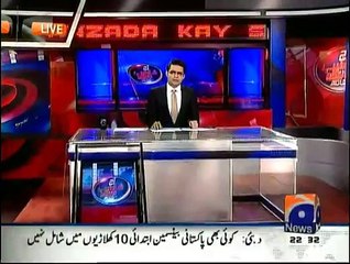 Aaj Shahzaib Khanzada Kay Sath  - 16th March 2015