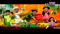 Googly mohalla worldcup special epi 24 full