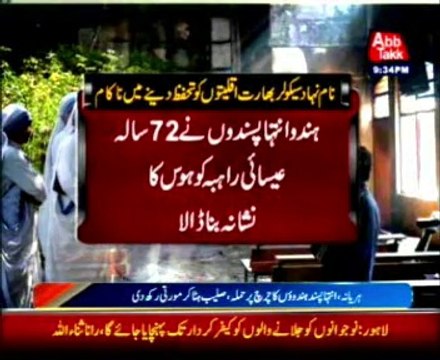 70-Year-Old Catholic Nun Gang-Raped in India