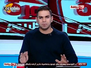 Скачать видео: المنتخب يعلن القائمة النهائية لمواجهة غينيا الإستوائية