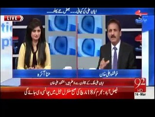 Bebaak On 92 News - 16th March 2015