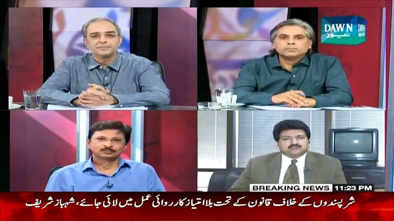 Zara Hut Kay (Masjid, Imam Bargah, Charch..Laho Laho) - 16th March 2015