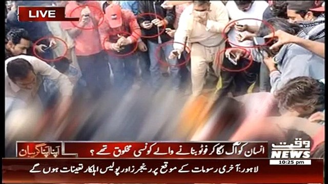 Apna Apna Gareban ~ 16th March 2015 - Pakistani Talk Shows - Live Pak News