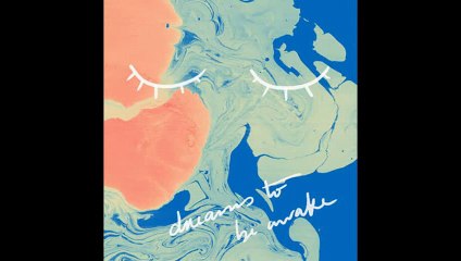08 - Savanna - Gods We Are