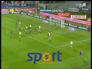 تعادل فيورنتينا